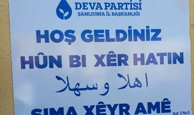 Başkan Tüysüz'den Ümit Özdağ'a tokat gibi cevap
