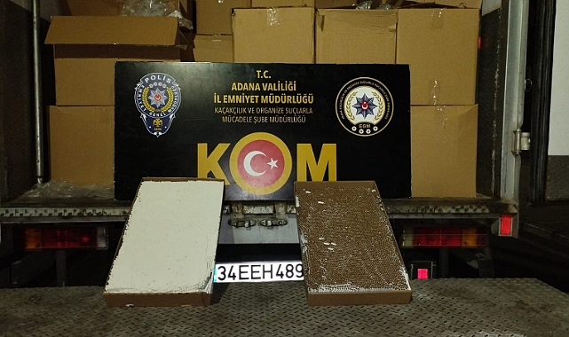 5 milyon 505 bin adet kaçak makaron ele geçirildi