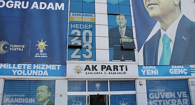 AK Parti’de belediye başkan adaylarını belirlemek için Aday Tespit Komisyonu oluşturuldu