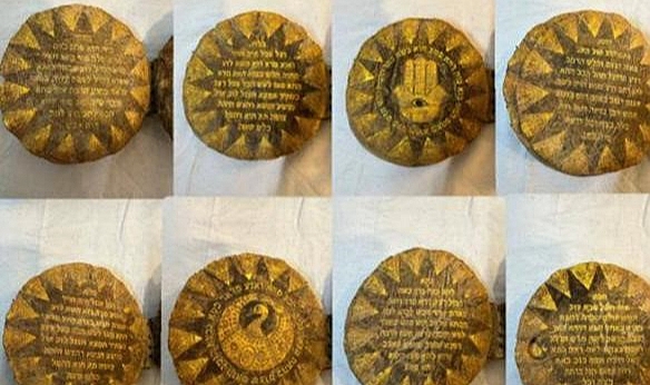 Diyarbakır’da 1400 yıllık İbranice altın yazmalı dini motifli deri kitap ele geçirildi