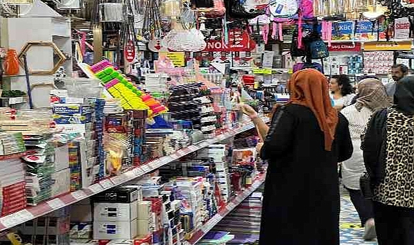 Ticaret Bakanlığından kırtasiye ürünleri denetimi