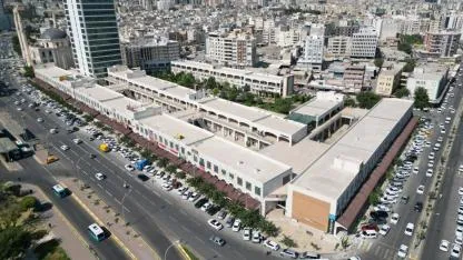 İş merkezi baştan yenilendi
